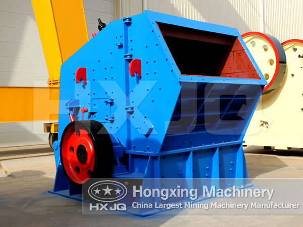 impact crusher