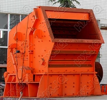 hongxing impact crusher