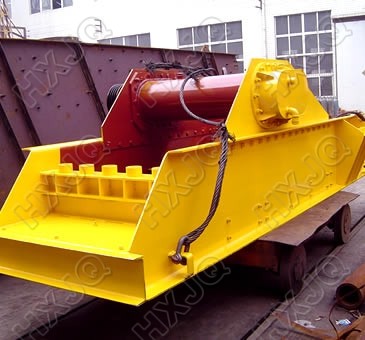 vibrating screen