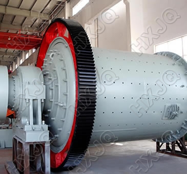 ball mill