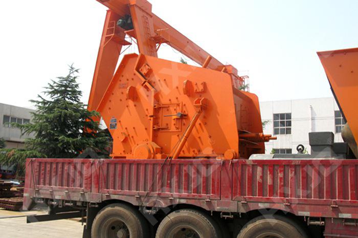 impact crusher