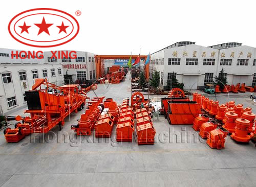 Hongxing machinery