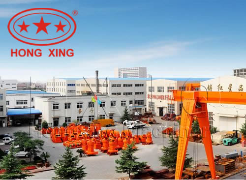 Henan Hongxing Mining Machinery Co., Ltd.