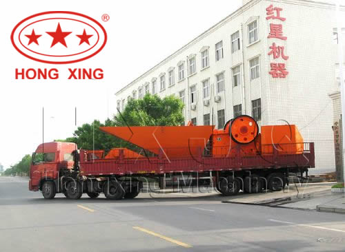 hongxing mining machinery