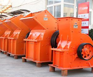 Hammer Crusher