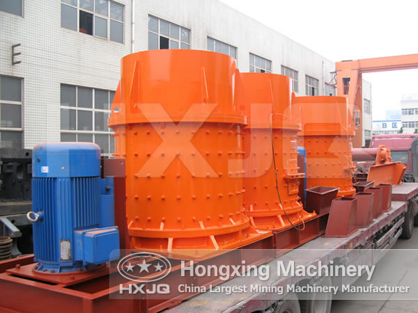 vertical compound crusher