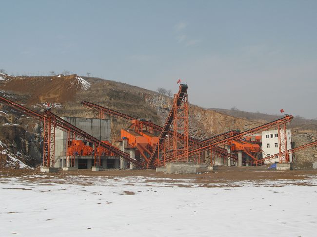 Mining Crusher