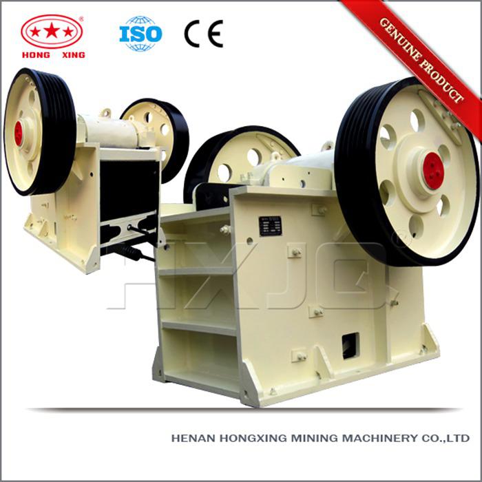 jaw crusher