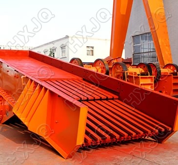 vibrating screen