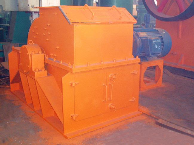 hammer mill