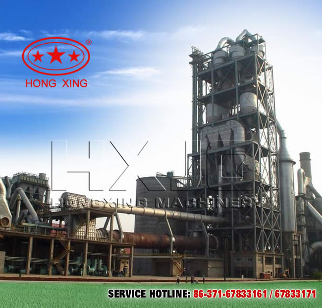 cement rotary kiln