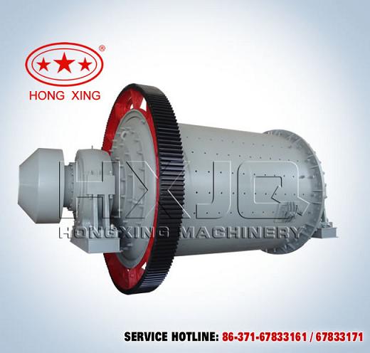 ball mill