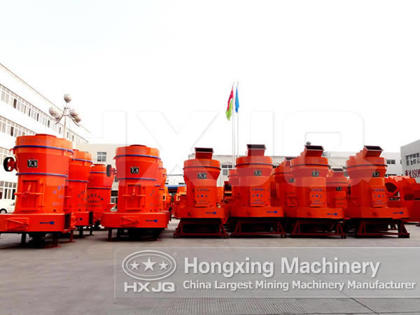 grinding mill