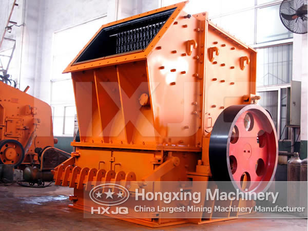 hammer crusher