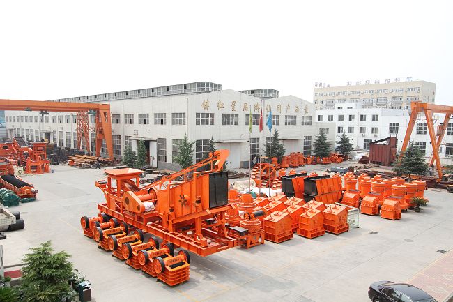 henan hongxing green equipment