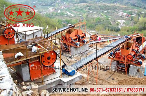 hongxing machinery working field