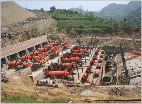 hongxing mining machinery