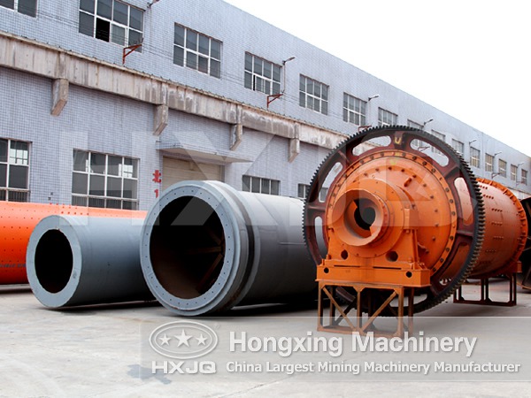 ball mill